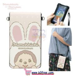 Monchhichi bunny smartphone pouch PINK ***PreOrder