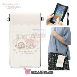 Monchhichi x Chimutan bunny smartphone pouch ***PreOrder