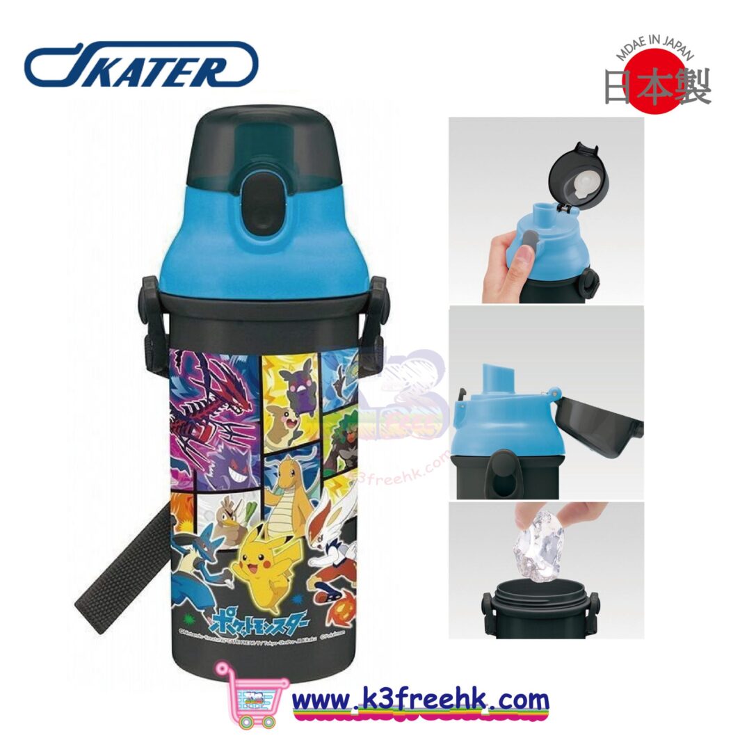 Skater Direct Drinking Plastic One Touch Bottle 480ml - Pocket Monster (Black Color)