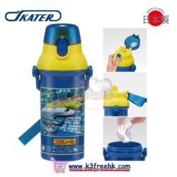 日本製 Skater 直飲水樽 480ml - 新幹線 (藍黃色) Skater Direct Drinking Plastic One Touch Bottle 480ml - Shinkanshen (Blue Yellow Color)