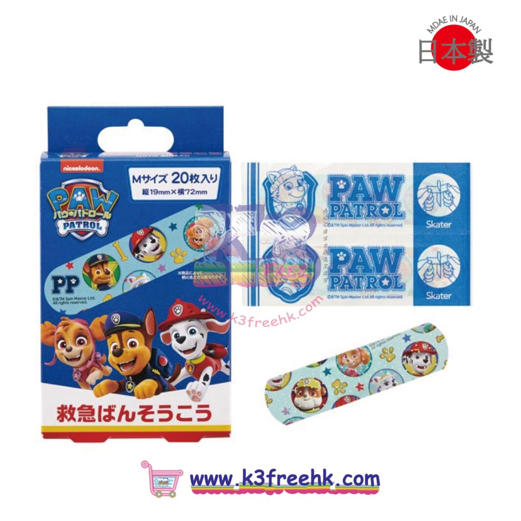 Skater 日本製 救急用膠布 汪汪隊立大功 Skater Japan Bandage Paw Patrol