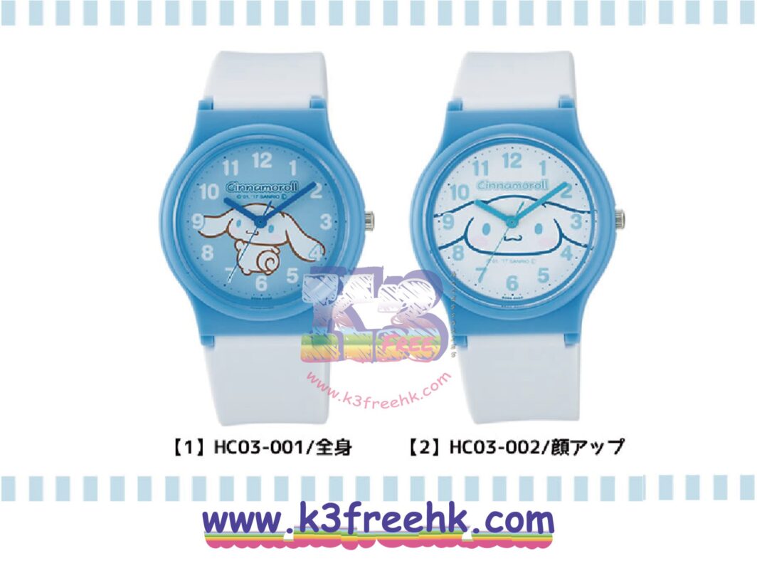 CITIZEN Q＆Q Japan Movement Sanrio Cinnamoroll