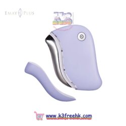 Emay Plus Face Detox Slimmer