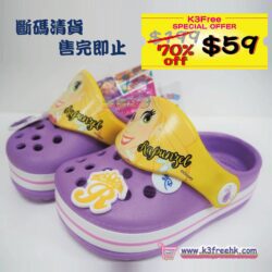 JAPAN CHARA NICO DISNEY TANGLED RAPUNZEL SANDALS 日本 迪士尼魔髮奇緣樂佩長髮公主涼鞋 - SIZE : S