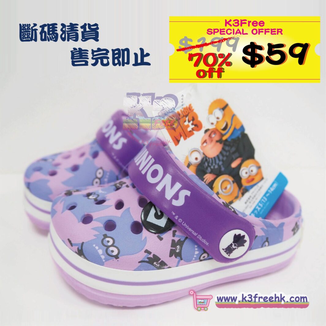 JAPAN CHARA NICO MINIONS KIDS SANDALS 日本 迷你兵團兒童涼鞋 - SIZE : S