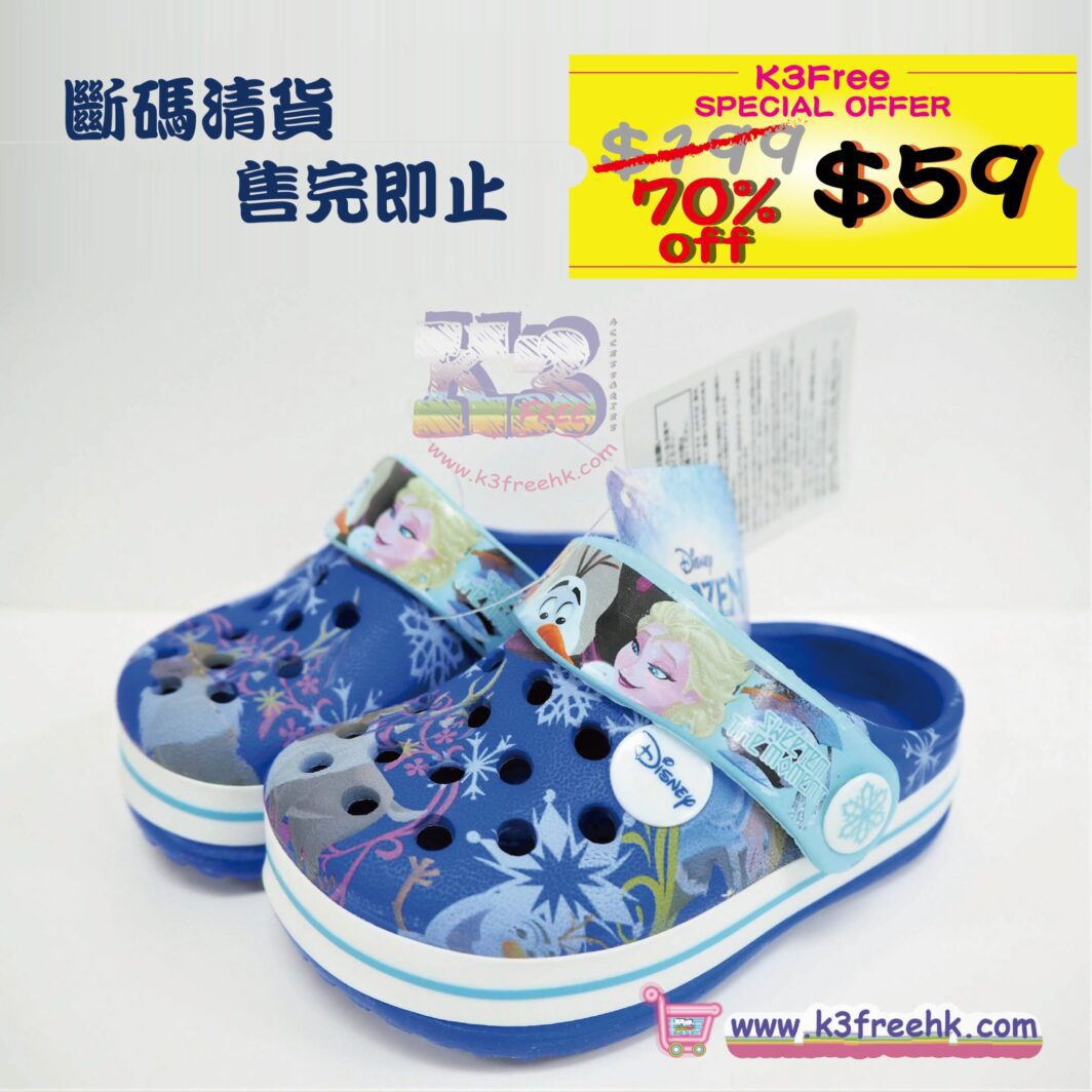 JAPAN CHARA NICO DISNEY FROZEN SANDALS 日本 迪士尼冰雪奇緣涼鞋 - SIZE : S