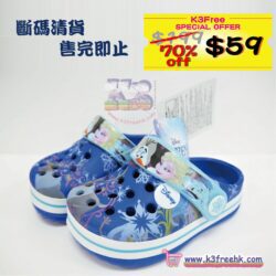 JAPAN CHARA NICO DISNEY FROZEN SANDALS 日本 迪士尼冰雪奇緣涼鞋 - SIZE : S