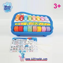 The bestsellers 22 Blue's Clues Play Along Piano 2 IN 1