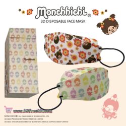 Monchhichi 3D mask - COLORFUL(30PCS) MONCHHICHI立體口罩 - 繽紛系 (30片)