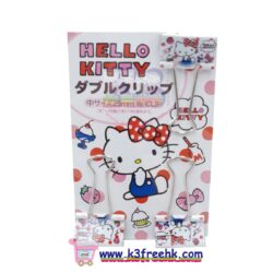 Sanrio Hello Kitty 燕尾夾 3件裝 Sanrio Hello Kitty Binder clip 3pcs