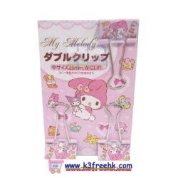 Sanrio My Melody Binder clip 3pcs