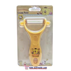 Sanrio 布甸狗 陶瓷刨皮器 Sanrio Pompompurin Ceramic Peeler