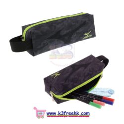 Sun-Star Mizuno 筆袋連手帶-藍色 Sun-Star Mizuno Pencil Pouch with handle-Black