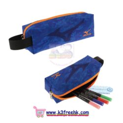 Sun-Star Mizuno 筆袋連手帶-藍色 Sun-Star Mizuno Pencil Pouch with handle-Blue