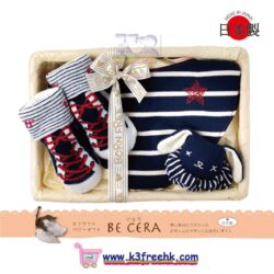 日本製 Becera嬰兒禮盒-3件裝-046 Japan Becera baby gift set-3 piece set-046