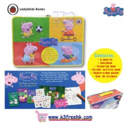 Peppa Pig keepsake box with handle