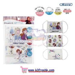 Skater 迪士尼 冰雪奇緣 嬰兒紗布口罩 3枚入 Skater Disney Frozen kid gauze masks 3 pcs