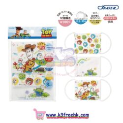 SAKTER 反斗奇兵 嬰兒紗布口罩 3枚入 Skater Disney Toy Story kid gauze masks 3 pcs