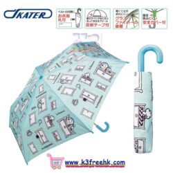 Skater 縮骨遮/伸縮雨傘 - 多啦A夢 Skater folding umbrella - Doraemon