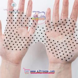 The bestsellers 17 Valla Secret Bio-Magnetic Energy Repair Eye Mask (5 sheets)