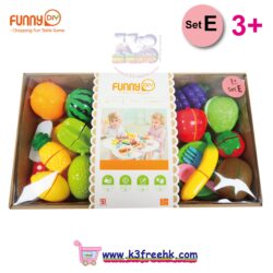 FUNNY DIY - 食物切切樂套裝 (E) FUNNY DIY - Chopping table game (E)