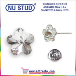 Nu Stud® 美國醫療鋼防敏感水晶耳環 (花花形) - White Nu Stud® Earrings For Sensitive Ears (Flower) -White