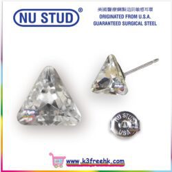 Nu Stud® 美國醫療鋼防敏感水晶耳環 (三角形) - White Nu Stud® Earrings For Sensitive Ears (Trinagle) -White