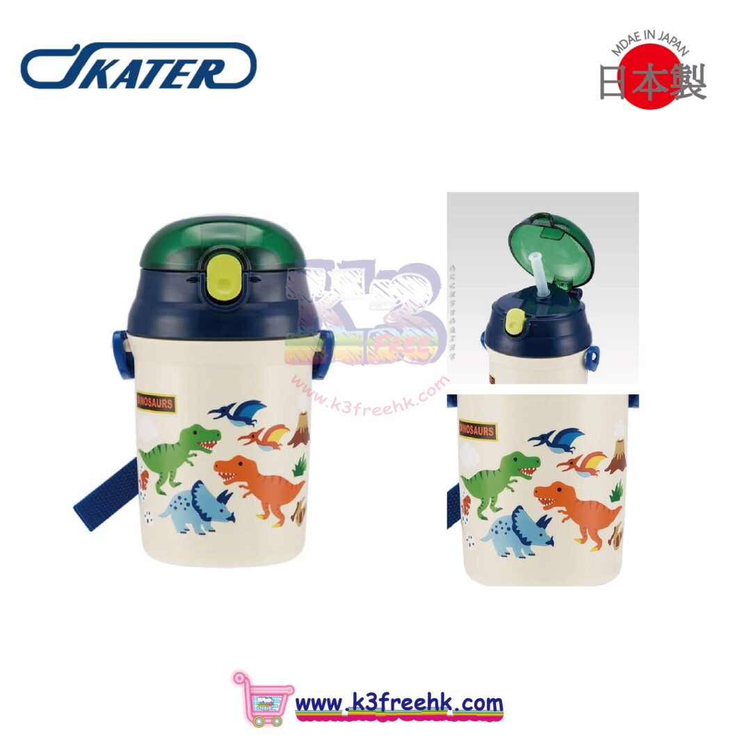 日本製 矽膠吸管水樽 340ml - 恐龍 Skater water bottle with straw 340ML - Dinosaurs