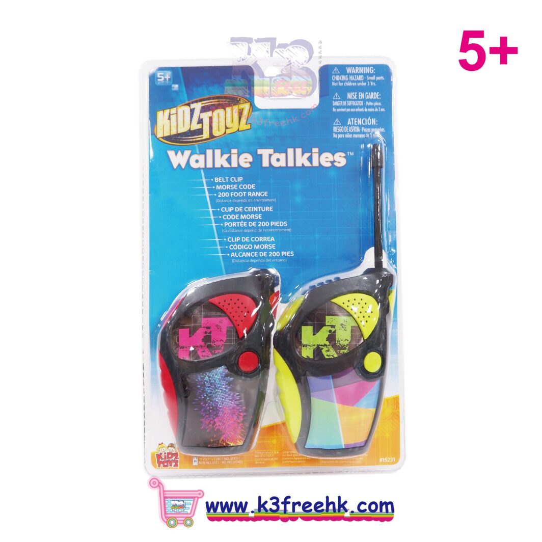 玩具對講機 (彩色) Toy Walkie Talkies (Colorful)