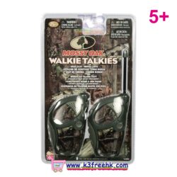 玩具對講機 (樹木) Toy Walkie Talkies (Wood)