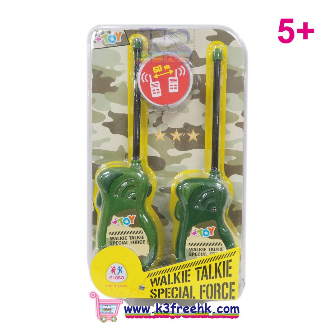 玩具對講機 (Wtoy) Toy Walkie Talkies (Wtoy)