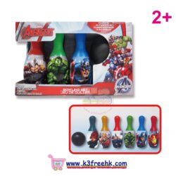 保齡球玩具 - 復仇者聯盟 Bowling set - Marvel Avengers