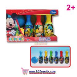 保齡球玩具 - 米奇老鼠 Bowling set - Mickey Mouse