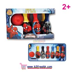 保齡球玩具 - 復仇者聯盟蜘蛛俠 Bowling set - Marvel Ultimate Spiderman