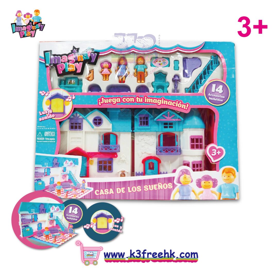 Imaginary Play 家庭玩具屋 Imaginary Play Family Doll House