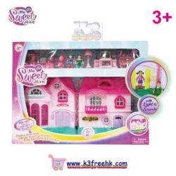 My Sweet Home Family Doll House