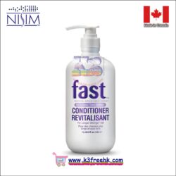 Nisim Fast 頭髮速長護髮素 1000mlNisim Fast Conditioner 1000ml