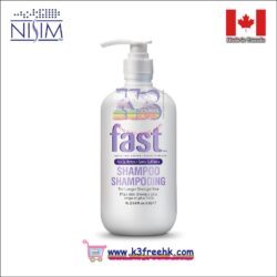 Nisim Fast 頭髮速長洗髮水 1000mlNisim Fast Shampoo 1000ml