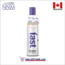 Nisim Fast 頭髮速長洗髮水 300ml Nisim Fast Shampoo 300ml