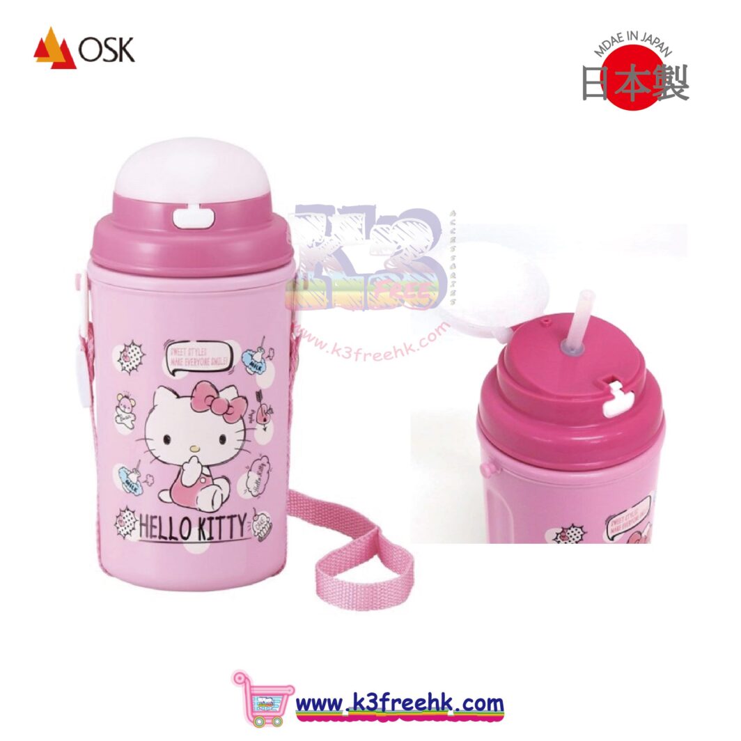 OSK 吸管水壺 水樽 450ml - Hello Kitty OSK water bottle with straw 450ml - Hello Kitty