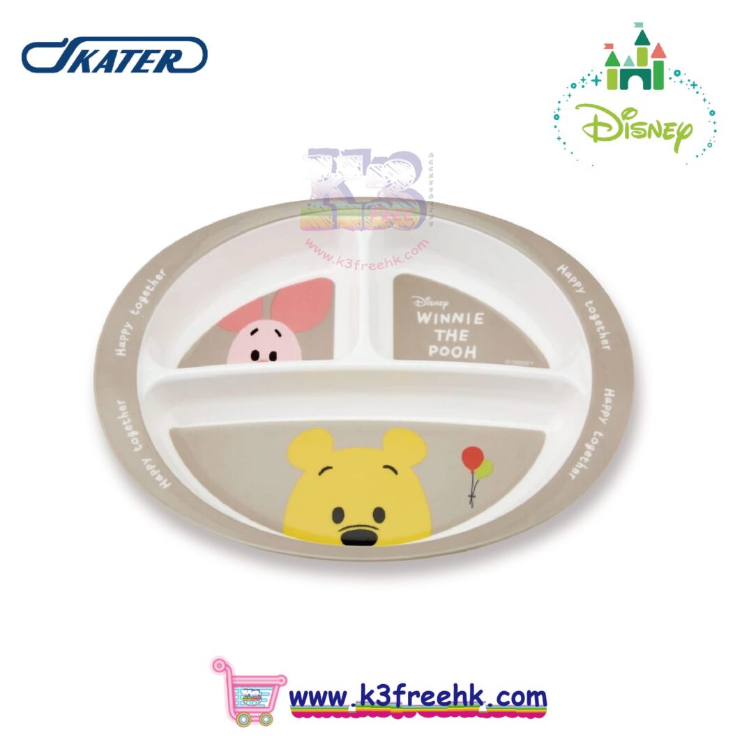 Skater 3格食物盤 - 小熊維尼 Skater Lunch Plate - Winnie the Pooh