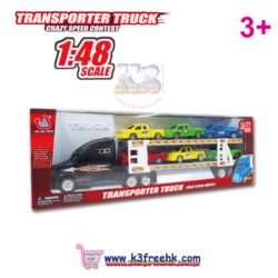 瘋狂速度運輸車玩具組合 - 重型卡車1:48 (C) Transporter truck crazy speed contest - Heavy Truck 1:48 (C)