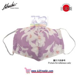 The bestsellers 10 Kikuchi Made in Japan gauze mask  Picture for reference only