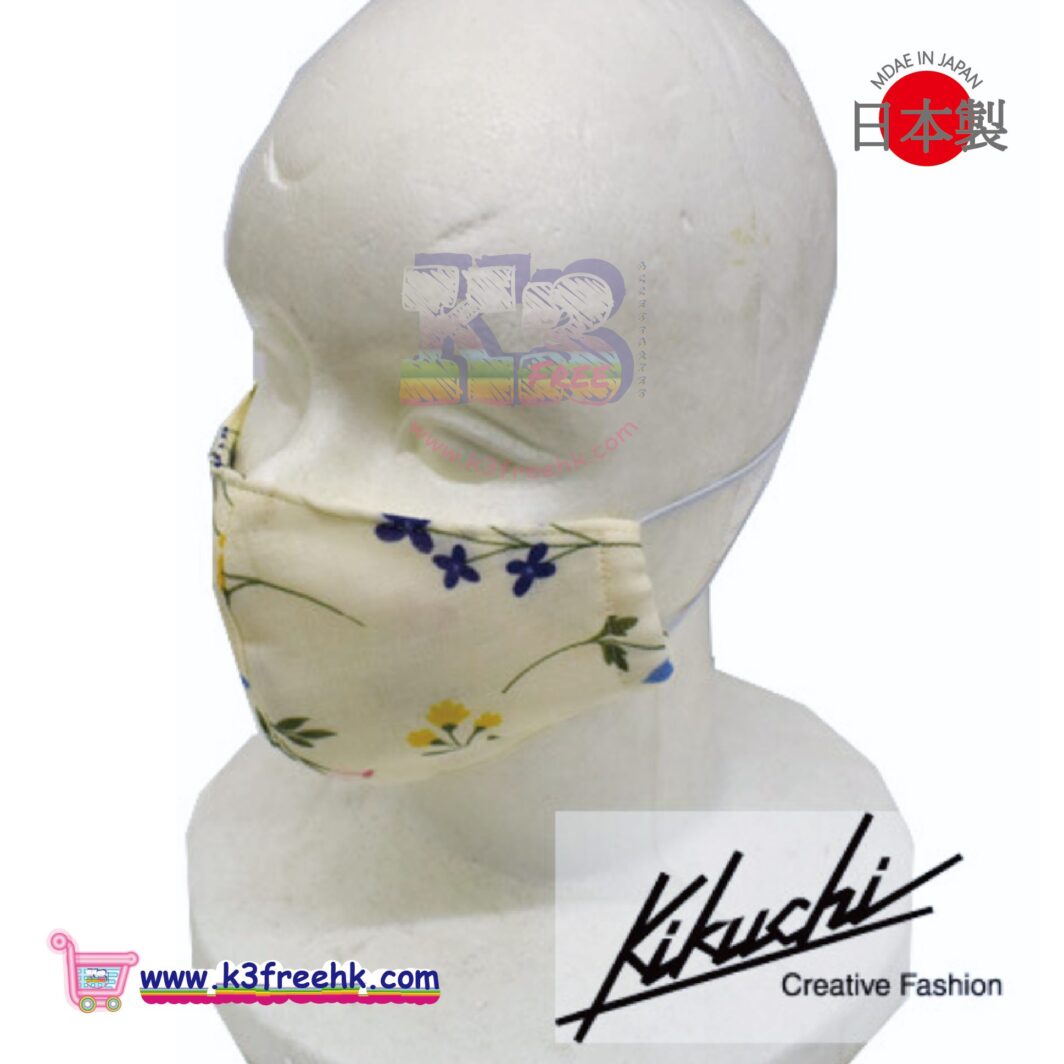 Kikuchi日本製造時尚薄紗布口罩 (黃色) Kikuchi Made in Japan gauze mask (Yellow)