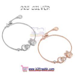 Atelier x Chimutan S925手鏈 (玫瑰金/銀色) Atelier x Chimutan S925bracelet (Rose gold / Silver color)