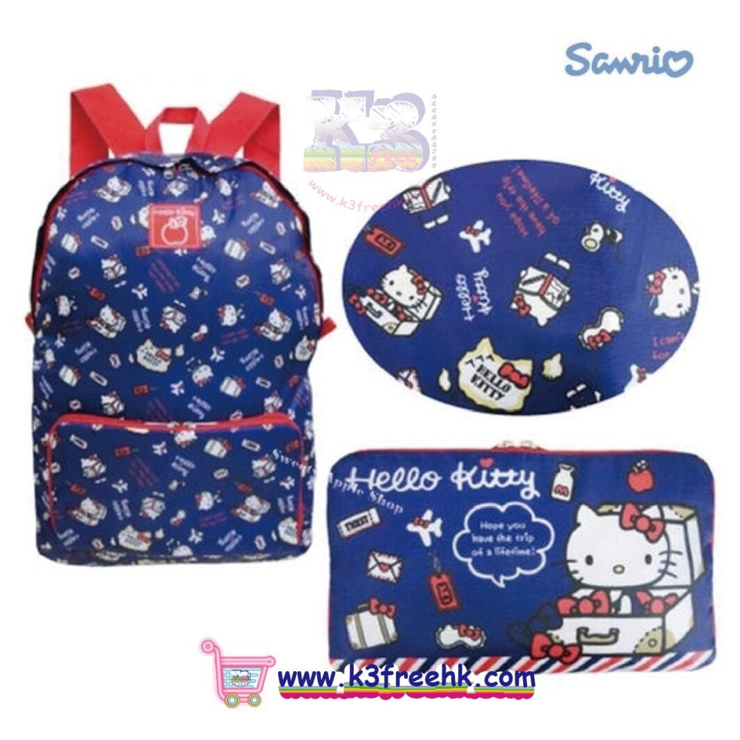 日本限定 Sanrio Hello Kitty 摺疊 折疊背囊/背包 Japan limited Sanrio Hello Kitty foldable backpack