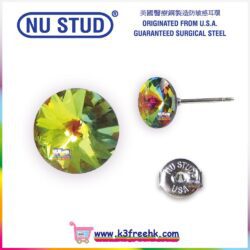 Nu Stud® 美國醫療鋼防敏感水晶耳環 11mm (尖圓形) VM Nu Stud® Earrings For Sensitive Ears 11mm (Disc) VM