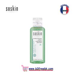 Soskin 特效平衡潔面啫喱 100ml Soskin Gentle purifying cleansing gel 100ml