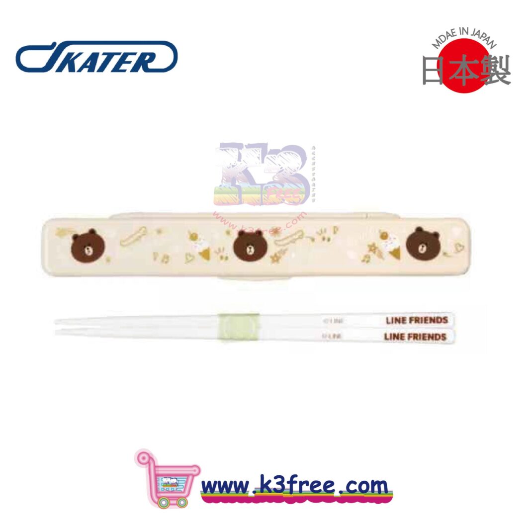 日本製 Skater 筷子- Line Friends 熊大 Japan Skater chopsticks - Line Friends Brown