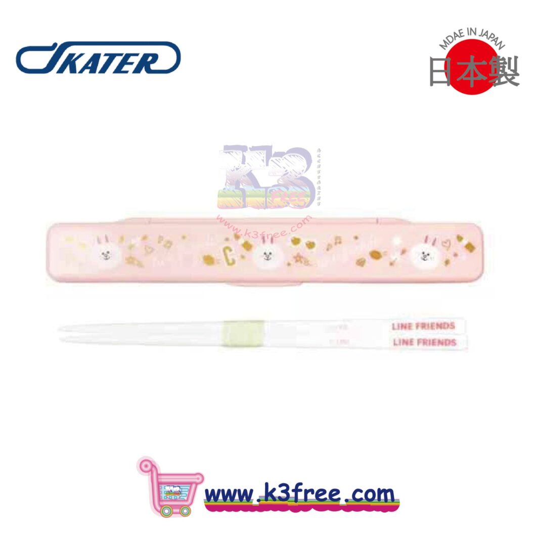 日本製 Skater 筷子- Line Friends 兔兔 Japan Skater chopsticks - Line Friends Cony